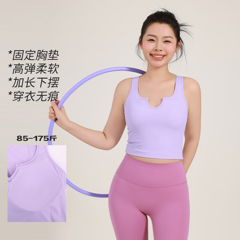 Plus Size Yoga Vest Women'S Running Shockproof Push-Up Beautiful Back Sports Bra One-Piece Shockproof Chubby Girl Underwear - Image 1